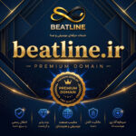 دامنه BeatLine.ir