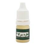 قطره سرکا3 بارنبو