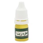 قطره زیت1 بارنبو