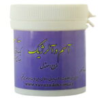 داروی آسم و آلرژی احیا