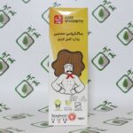 اسپاگتی سبوس دار عارف