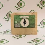 اسپند زنان بارنبو