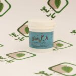 حب اطریفل غددی احیا ( روماتیسم فصلی )