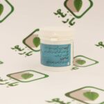 حب اطریفل غددی احیا ( روماتیسم فصلی ) - تصویر 3
