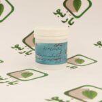 حب اطریفل غددی احیا ( روماتیسم فصلی ) - تصویر 4