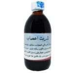 شربت اعصاب احیا