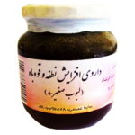 معجون لبوب صغیر احیا ( تقویت نیرو جنسی )