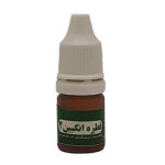قطره انگبین 2بارنبو