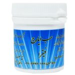 حب ایارج فیقرا احیا