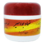 ضماد بواسیر احیا