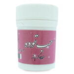 حب توده احیا