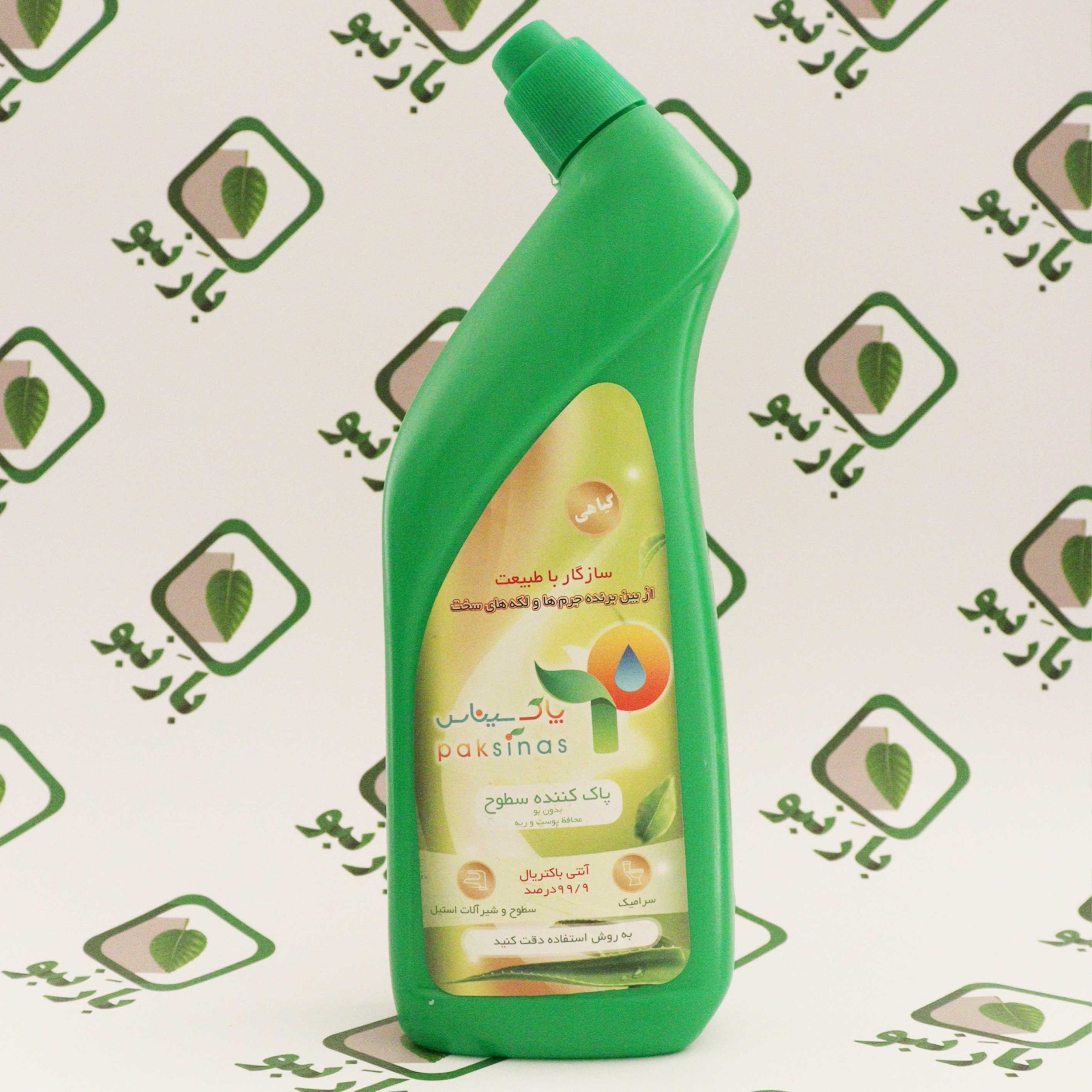 جرم-گیر-scaled-1.jpg جرم گیر پاک سیناس - تصویر 1