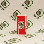 حب اریترو بارنبو - تصویر 3