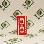 حب اریترو بارنبو - تصویر 4