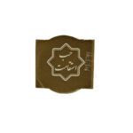 حب استقامت احیا