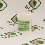 حب حبس حیض احیا ( لکه بینی ) - تصویر 3