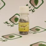 حب زرد احیا