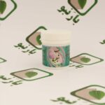 حب شیطرج احیا ( درد مفصل - روماتیسم )