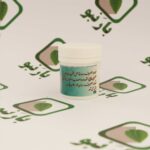 حب شیطرج احیا ( درد مفصل - روماتیسم ) - تصویر 3