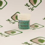 حب شیطرج احیا ( درد مفصل - روماتیسم ) - تصویر 4