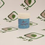 حب فالج احیا ( مقوی اعصاب )
