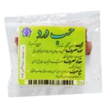 حب درد احیا