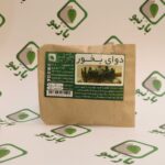ترکیب بخور بارنبو
