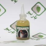 روغن آرامش بارنبو