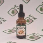 روغن آرگان بارنبو