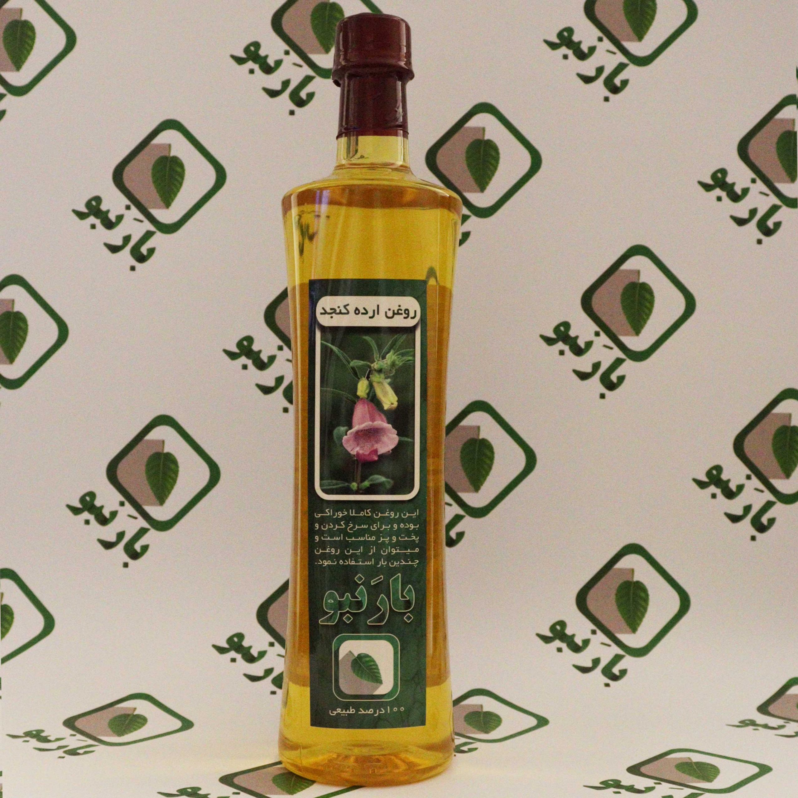 روغن-ارده-کنجد-scaled-1.jpg روغن ارده کنجد بارنبو - تصویر 1