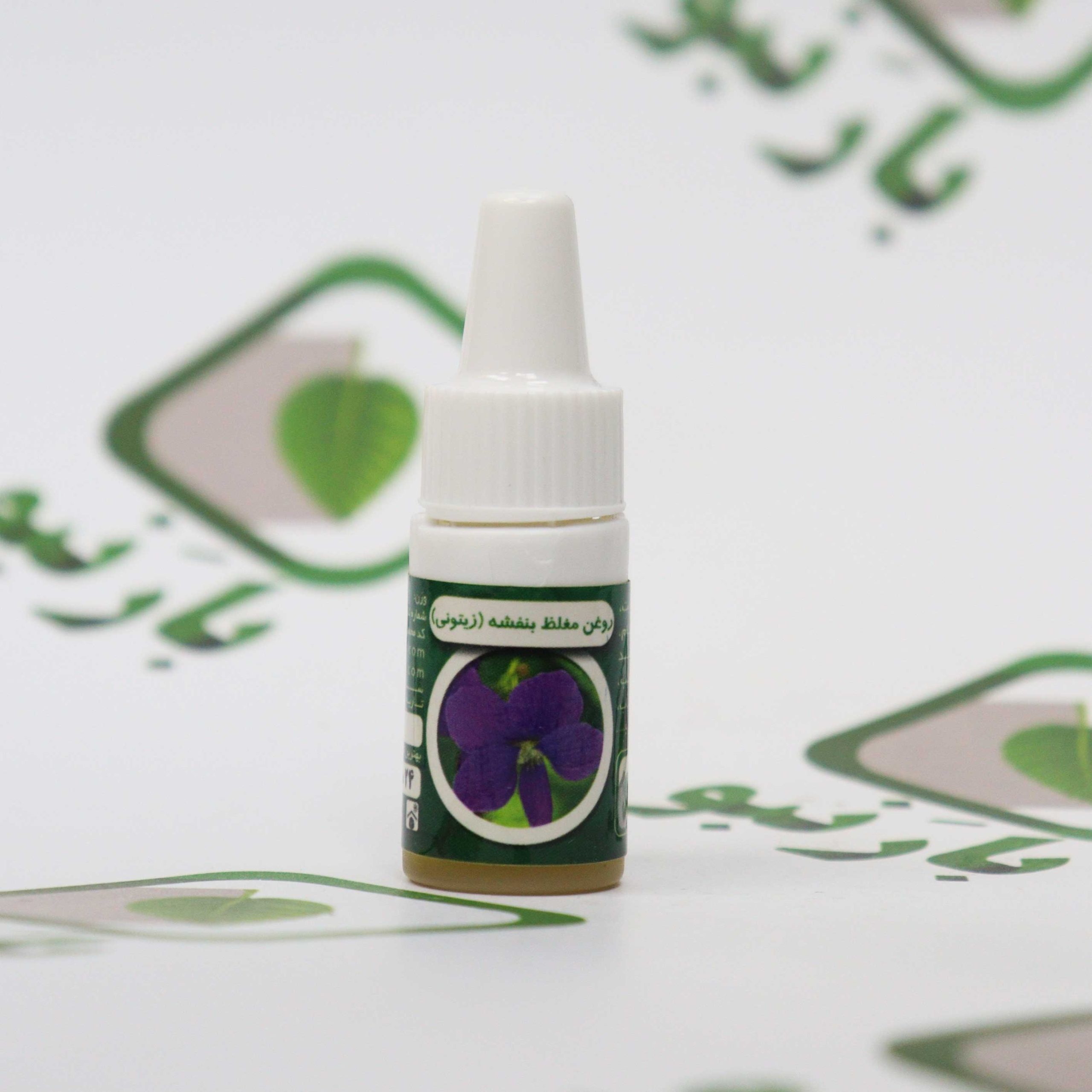 روغن-بنفشه-زیتونی-scaled-1.jpg روغن مغلظ بنفشه زیتونی بارنبو - تصویر 1