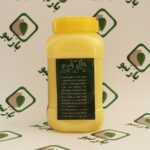 روغن زرد حیوانی بارنبو 900 گرمی - تصویر 4