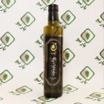 روغن زیتون سوپر لوکس آرزیما