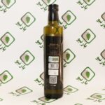 روغن زیتون سوپر لوکس آرزیما - تصویر 4