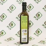 روغن زیتون بکر نیم طارم بارنبو - تصویر 3