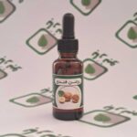 روغن فندق بارنبو