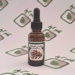 روغن میخک بارنبو