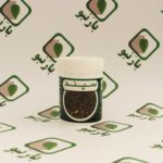 سپند بارنبو ( اسپند خوراکی )