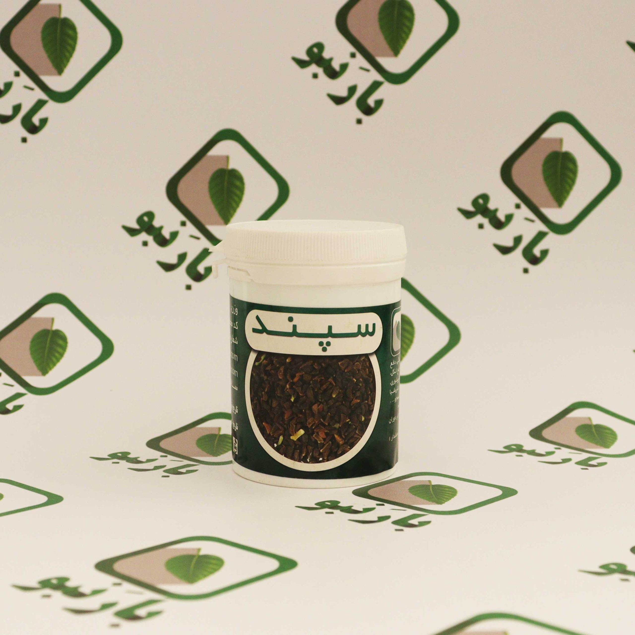 سپند-1-scaled-1.jpg سپند بارنبو ( اسپند خوراکی ) - تصویر 1