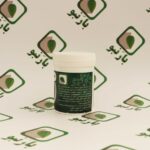 سپند بارنبو ( اسپند خوراکی ) - تصویر 3