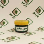 سین مدبر بارنبو