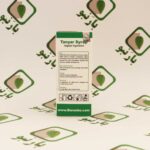 شربت تنیار ( مکمل مولتی ویتامین طبیعی ) - تصویر 4