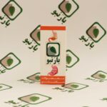 شربت شکمیگ بارنبو ( تقویت معده ) - تصویر 5