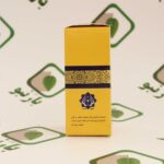 شربت منضج و مسهل جامع احیا ( پاکسازی بدن ) - تصویر 7
