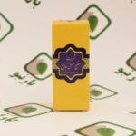 شربت منضج و مسهل جامع احیا ( پاکسازی بدن ) - تصویر 8