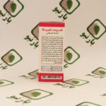 شربت نایریکا بارنبو ( تنظیم عادت ماهانه ) - تصویر 3