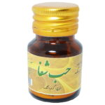 حب شفا احیا ( ضعف معده و کبد )