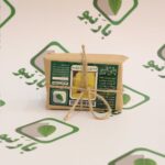 صابون زردچوبه بارنبو