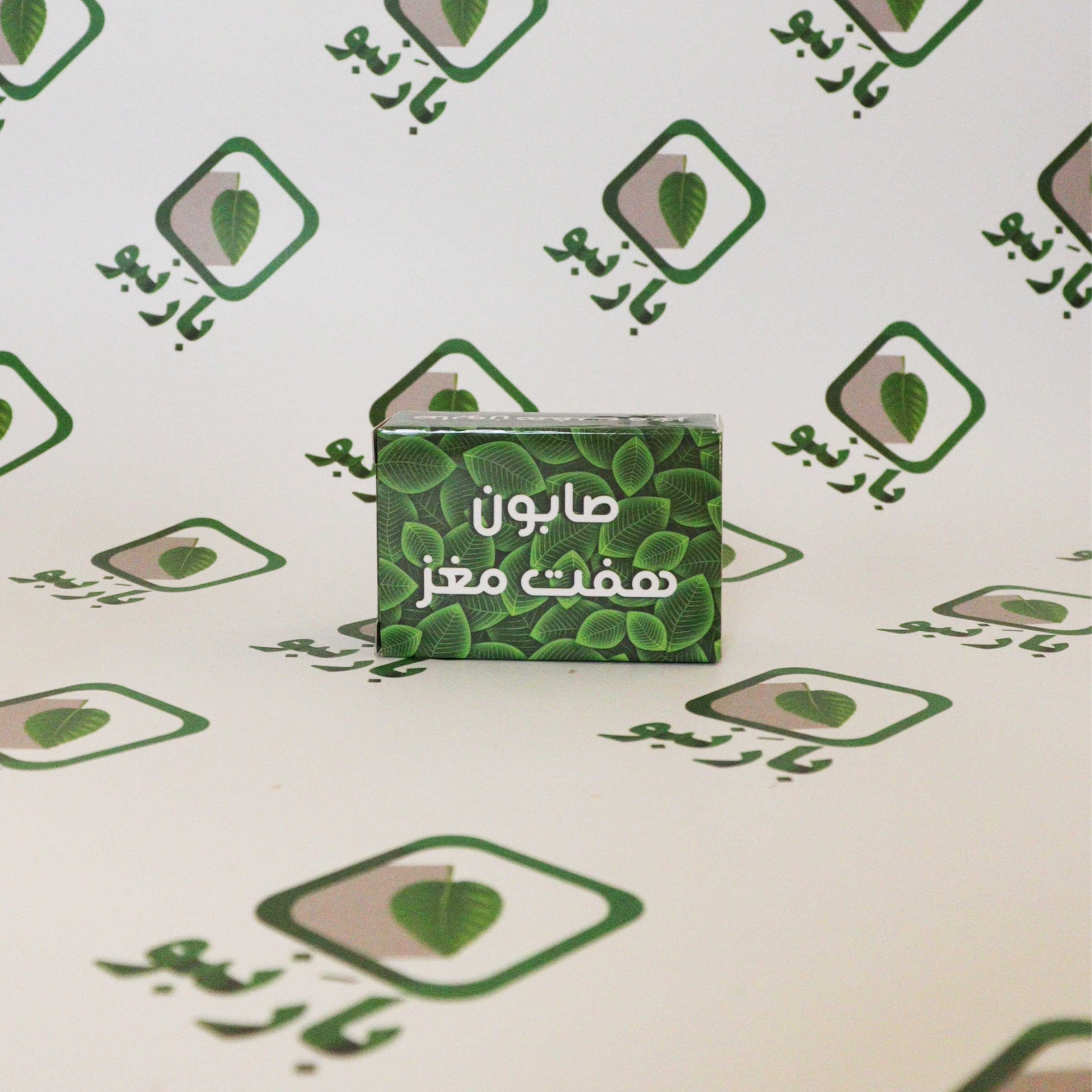 صابون-هفت-مغز-1-scaled-1.jpg صابون هفت مغز بارنبو - تصویر 1