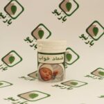 ضماد خواب بارنبو